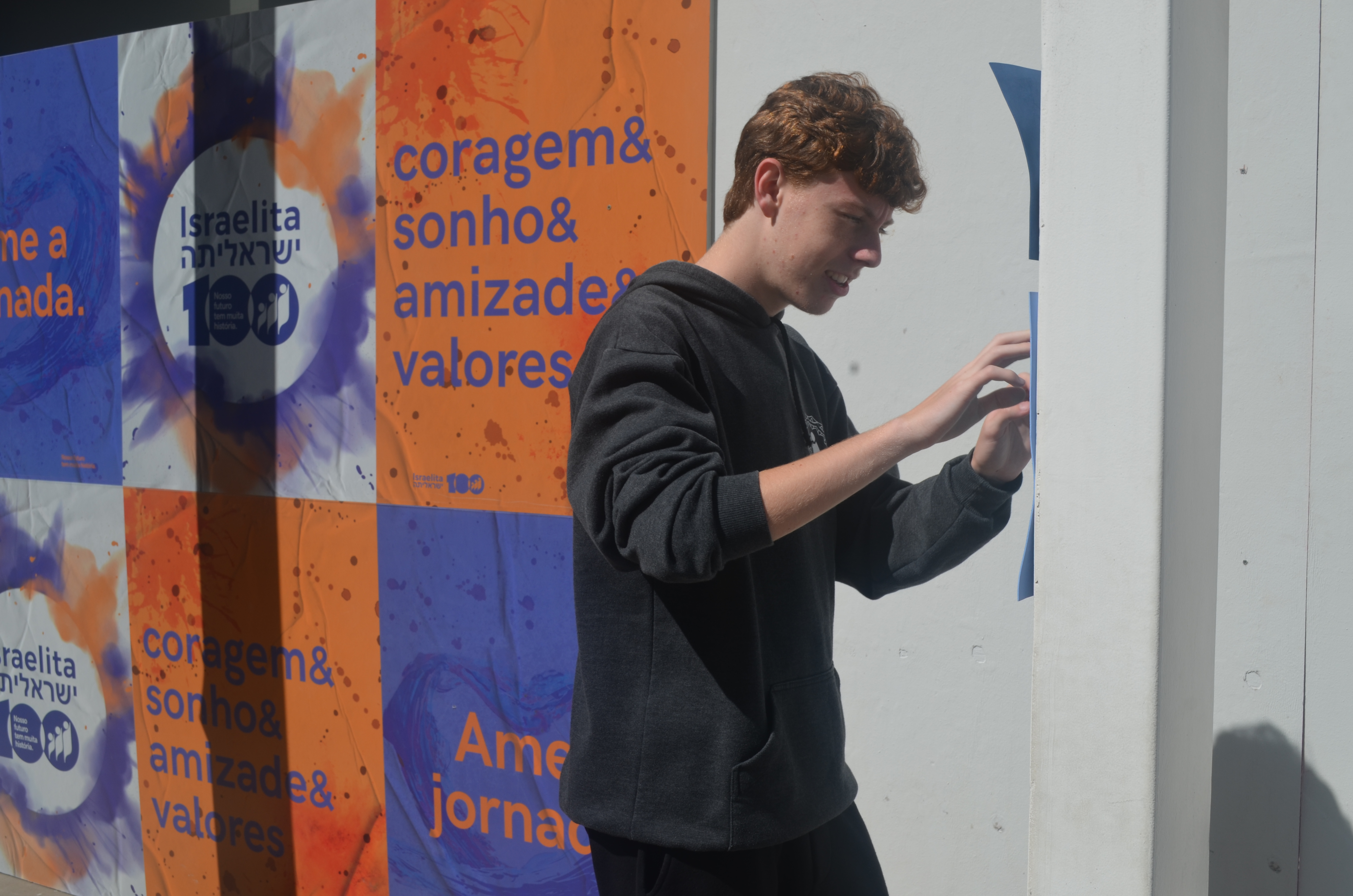 DSC_0044.JPG